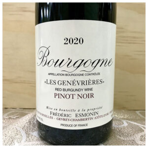 Bourgogne le Gene Pinot Noir 2020 French