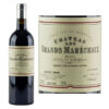 Chateau Les Grands Marechaux 2019