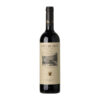 Coto De Imaz Rioja 2020 Spain