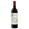 Protos '27 Tinto Bodega Cosecha 2021