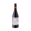 Red Thumb Tempranillo Spain